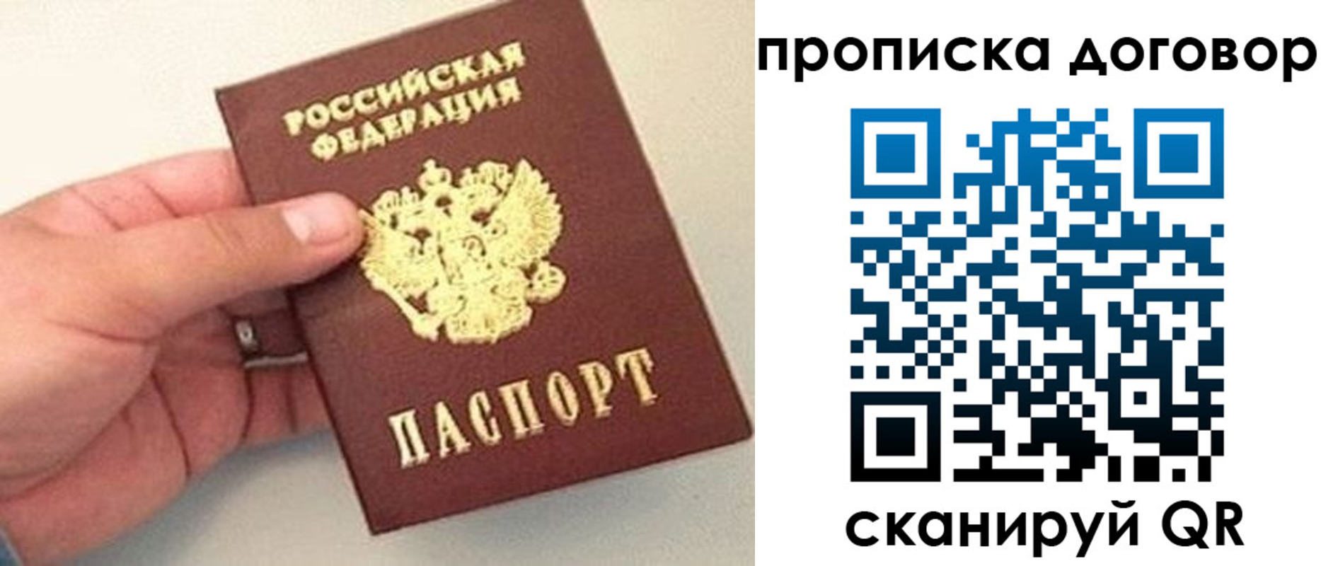 форма 3 в Серпухове
