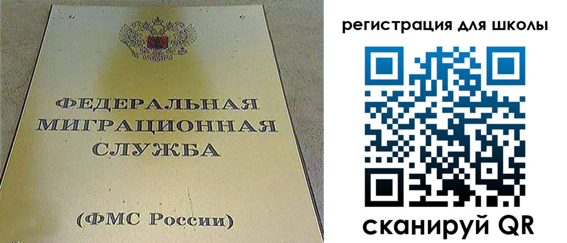 временная регистрация адрес в Серпухове
